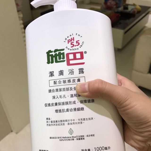 施巴(sebamed) 洁肤沐浴露1000ml 成人孕妇沐浴乳德国