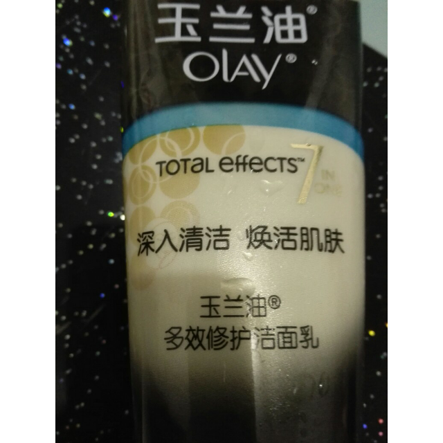 > 玉兰油(olay)多效修护洁面乳100g 宝洁出品商品评价 > 老包装的,不