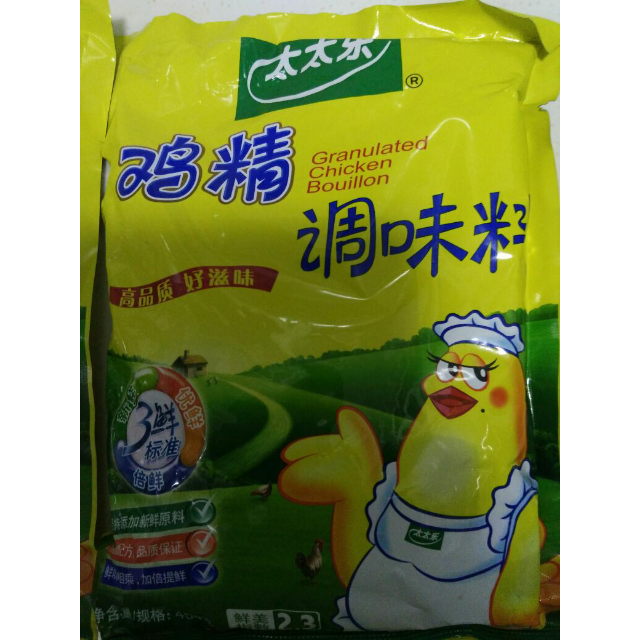 > 太太乐鸡精454克 调味品炒菜调味料替代味精 厨房调料商品评价 >