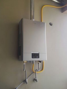 海尔燃气热水器热水器
