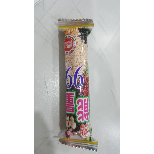北田能量99棒(蛋黄味)180g/袋零食小吃下午茶吃货办公