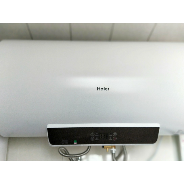 > 海尔(haier)60升遥控式电热水器ec6001-gc 健康抑菌 2000w功率商品