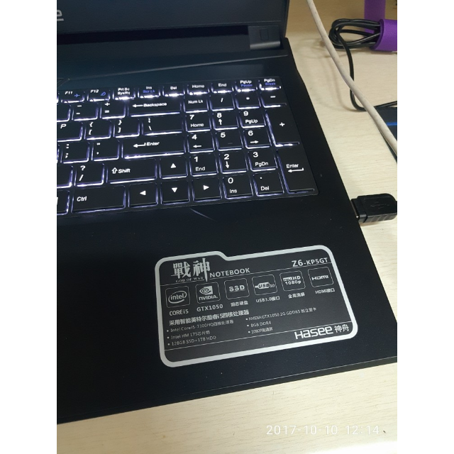 > 神舟(hasee)战神 z6-kp5gt i5 7300hq 8g 1t 128gssd gtx1050游戏本