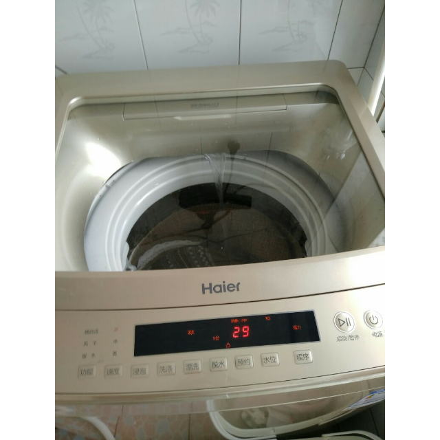 海尔haierxqb85bf1528885公斤家用全自动波轮洗衣机直驱变频电机智能