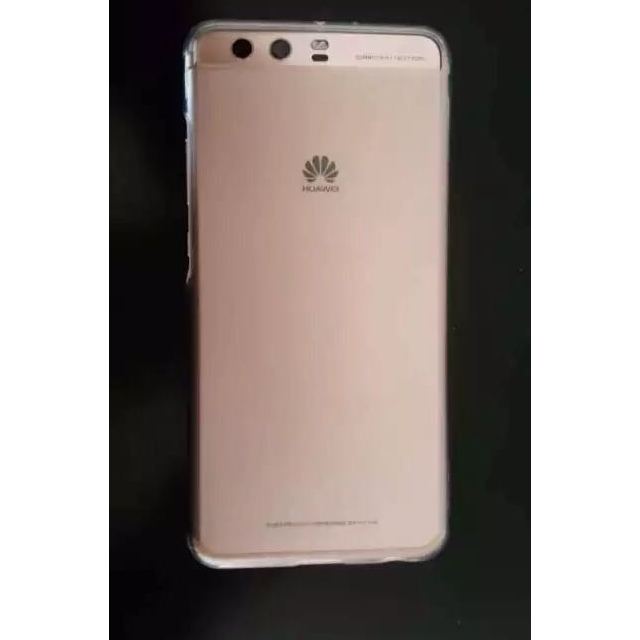 huawei/华为p10 plus 6gb 64gb 玫瑰金 移动联通电信4g手机