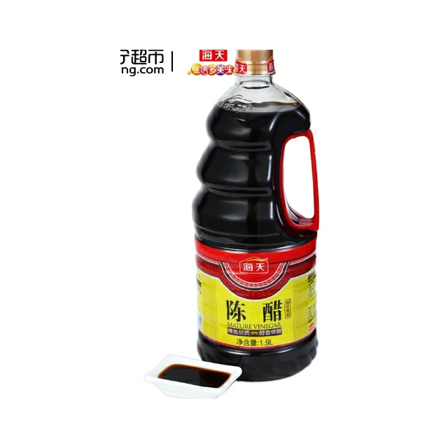 9l 经典品质老陈醋 饺子醋 海天出品 厨房调料 食用醋商品评价 不错