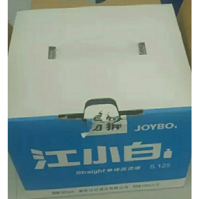> 江小白(jiangxiaobai)45度清香型国产酒 125ml*12瓶 箱装商品评价 >