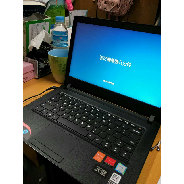 > 联想(lenovo)天逸310 14英寸笔记本电脑(i5-7200u 4g 1tb 10h 黑色)