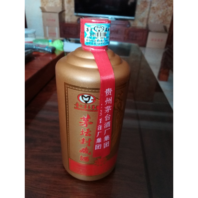 【一箱送一箱享两箱】贵州茅台集团 茅坛封藏酒500ml*