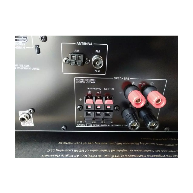 雅马哈( yamaha)rx-v379 5.1av功放机影院放大器 蓝牙