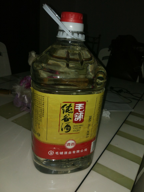 我们为您提供白酒5l的优质评价,包括白酒5l商品评价