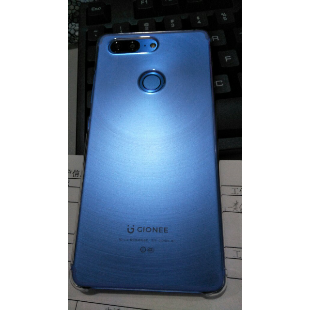【12期免息,购机有礼】金立(gionee m7 星耀蓝 全网通4g手机 双卡双