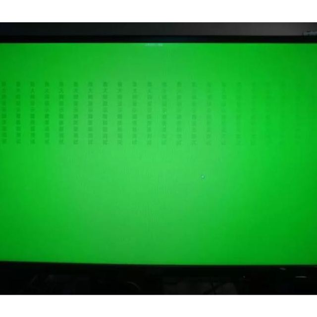 电脑刷新就闪屏_刷新电脑闪屏_台式电脑显示器闪屏