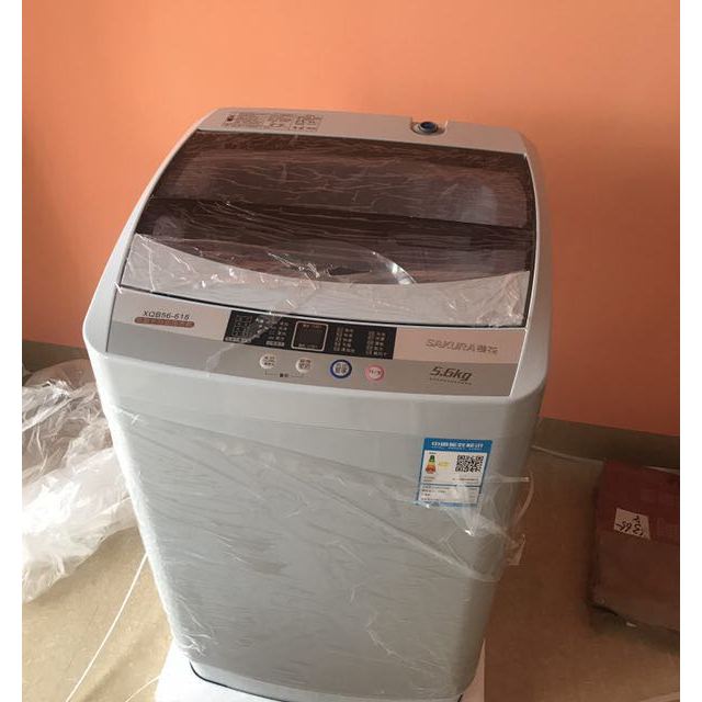 樱花sakuraxqb5661856公斤全自动波轮洗衣机迷你家用小洗衣机透明浅灰