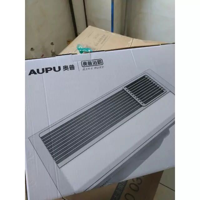 aupu奥普浴霸qdp6020a白 风暖型多功能 纯平浴霸 300