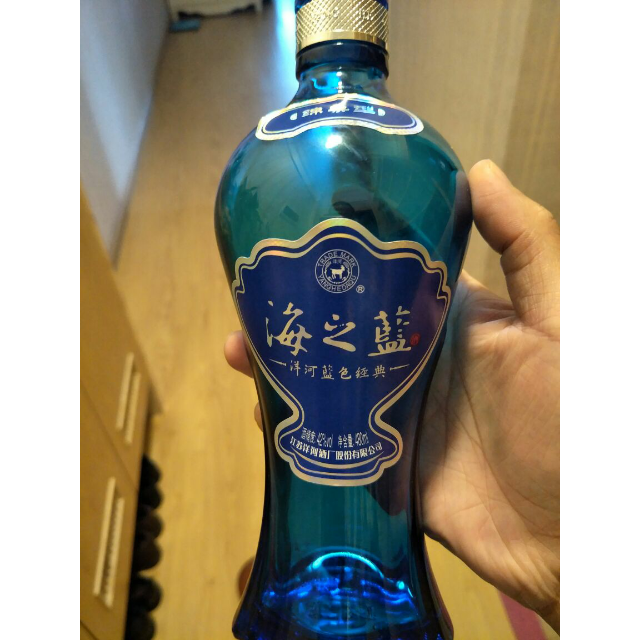 > 洋河(yanghe) 蓝色经典 海之蓝 42度 480ml*6 整箱装 浓香型白酒