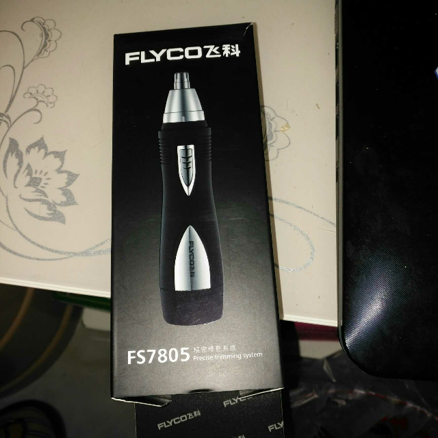 飞科flyco鼻毛修剪器fs7805电动鼻毛修剪器男士剃鼻毛器男用刮鼻毛