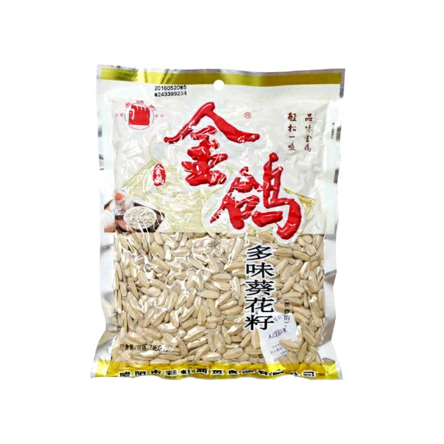 金鸽瓜子多味葵花子360g袋