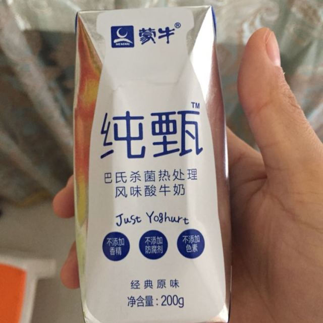 蒙牛 纯甄 酸牛奶200g*6盒酸奶很好喝,买了好多次了