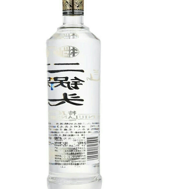 > 牛栏山 特制10年 52度 700ml*6瓶整箱装商品评价 > 就会好喝不上头