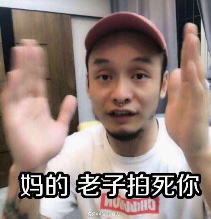 人初油成人用品用品男士品牌v用品男性男用延时湿巾喷剂不a用品印度神油买男人情趣用品排行榜什么图片