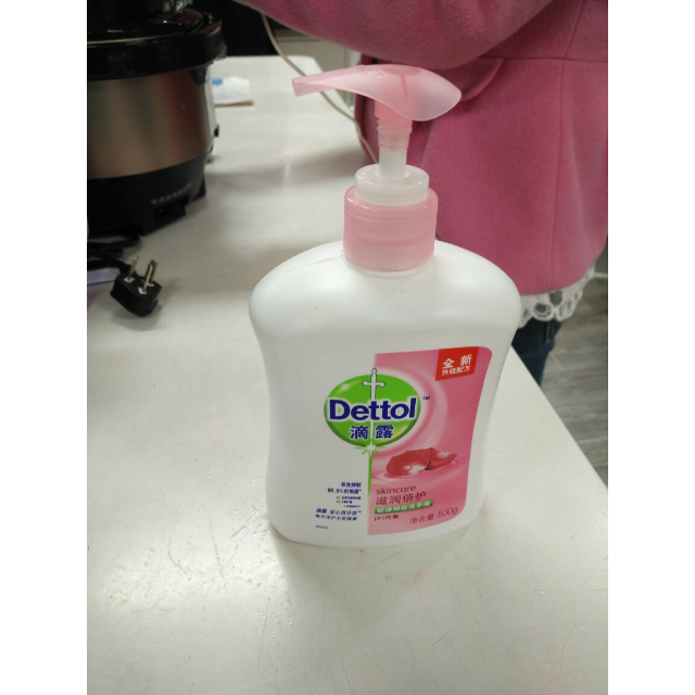 > dettol滴露健康抑菌洗手液滋润倍护500克送300克补充装商品评价 >