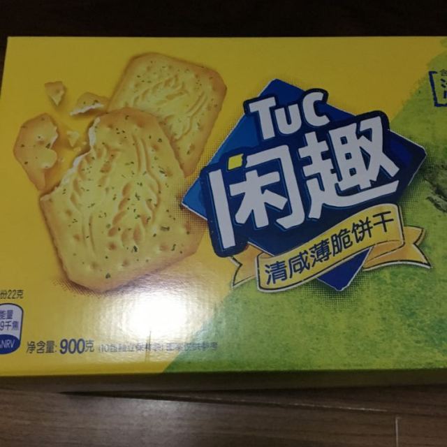 > 闲趣 装饰饼干(香焙海苔味)900g/盒(礼盒装)商品评价 > 味道不错