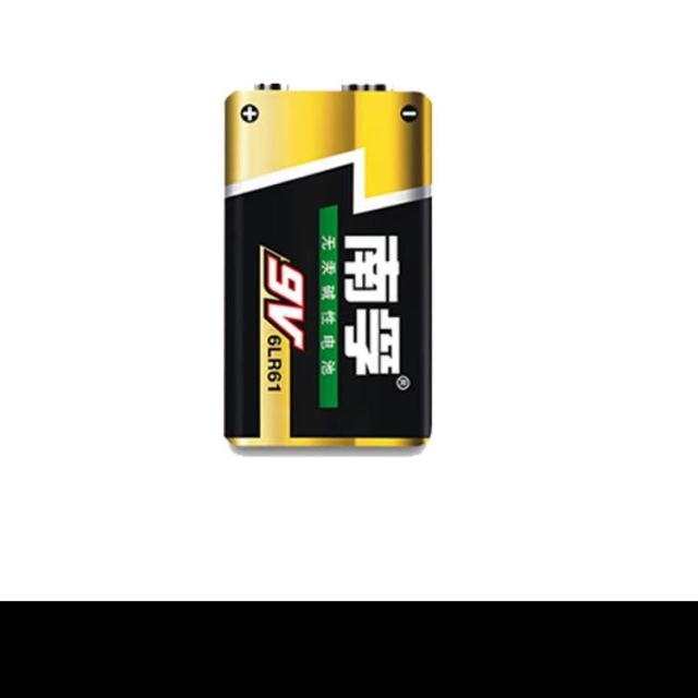 玩具话筒叠层方块方形干电池6lr61商品评价 > 南孚电池就是好,耐用