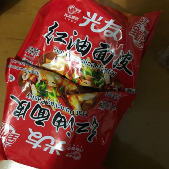 领券99减50四川光友红油面皮100g酸辣味非油炸拌面泡面擀面皮凉皮