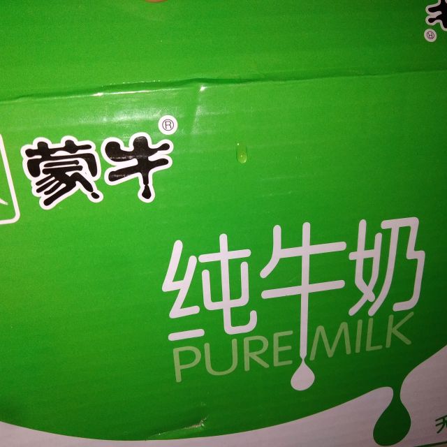 蒙牛纯牛奶puremilk250ml16包