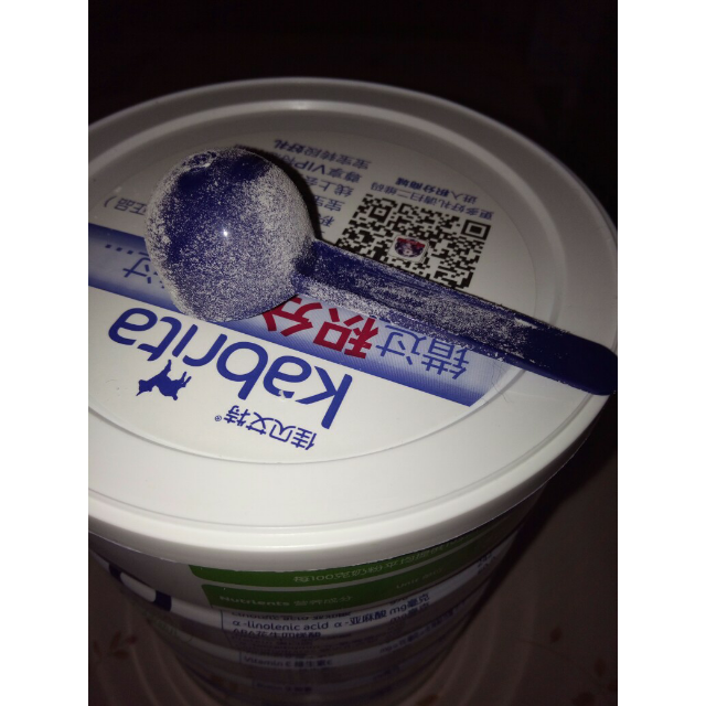佳贝艾特羊奶粉旗舰店