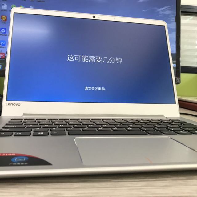 笔记本 电脑 intel i3 6006u 4gb 128gb 皓月银 联想(lenovo) 710s 13