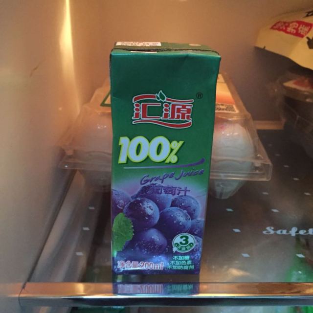 汇源果汁100葡萄果汁200ml12盒礼盒装