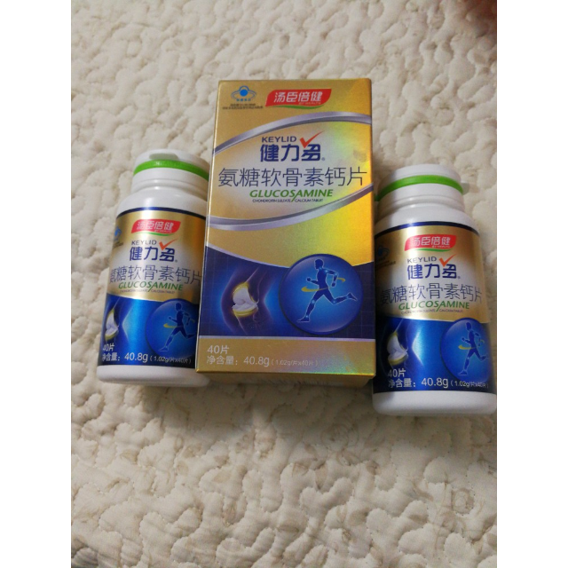 120粒汤臣倍健健力多氨糖软骨素钙片40片送40片氨糖矿物质中老年成人