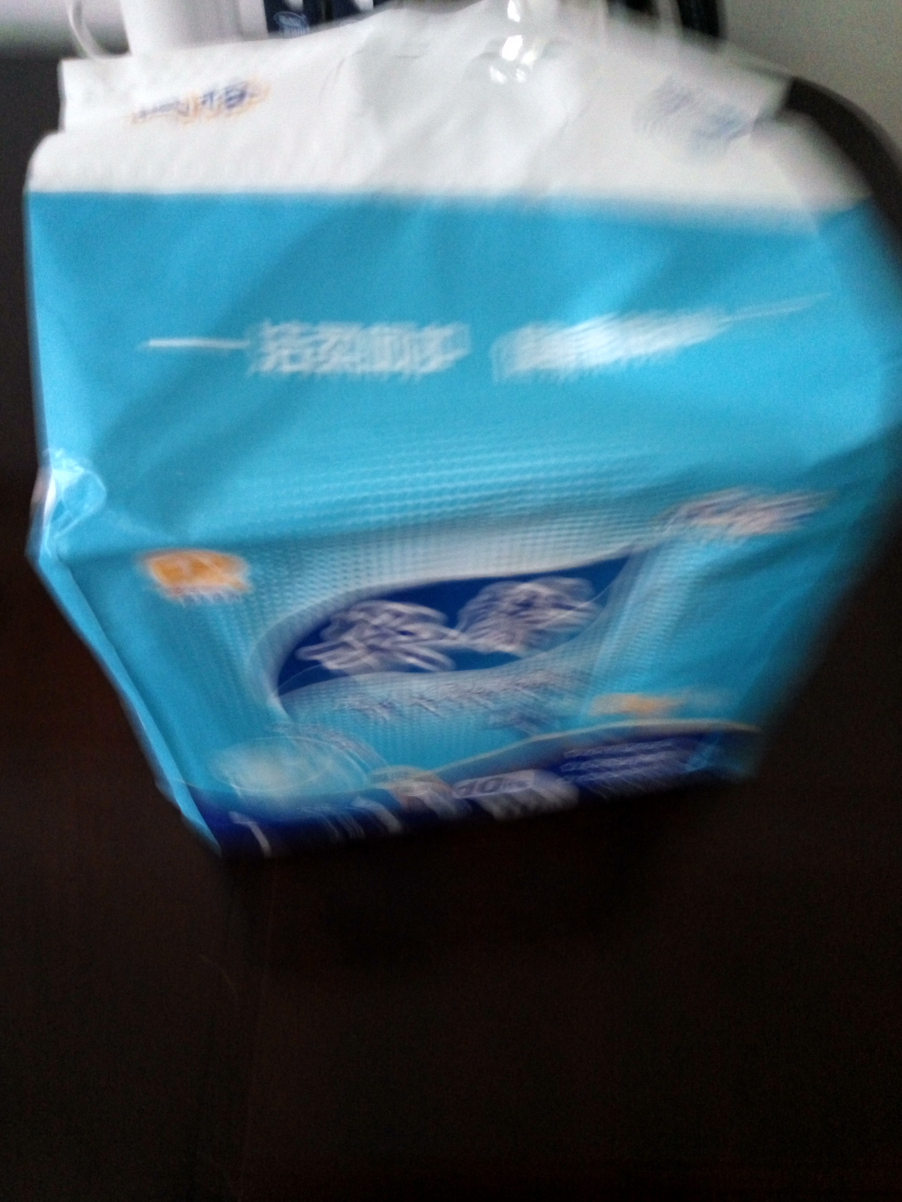 尿不湿成人l号
