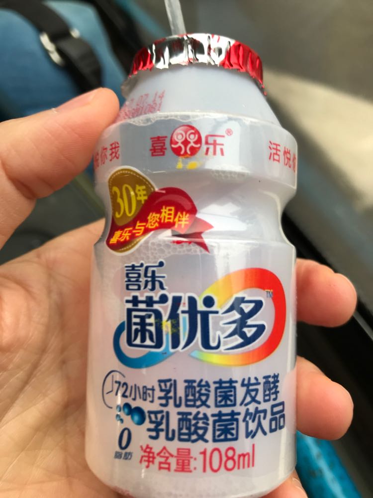 喜乐菌优多乳酸菌饮品108ml*20瓶晒单图