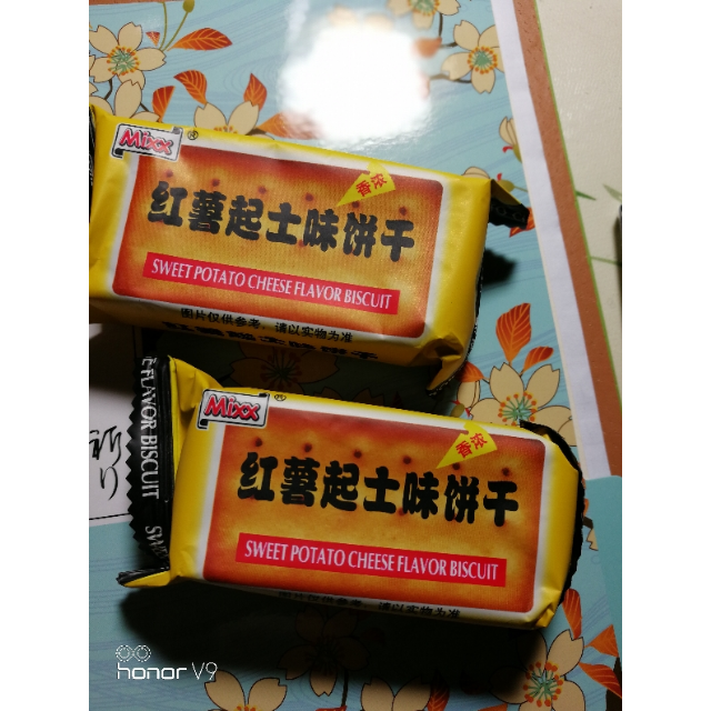 mixx红薯起士味饼干500g 休闲饼干 办公室零食商品评价 日期很新
