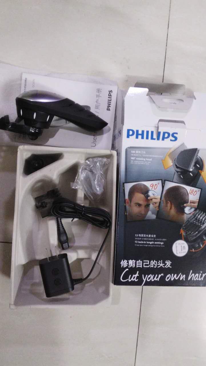 飞利浦(philips) 电动理发器 qc5570/15 成人无绳电推剪剃头刀 充电式