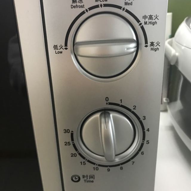 格兰仕(galanz)微波炉 p70f23p-g5(s0)机械式旋钮 平板加热 家用23l大