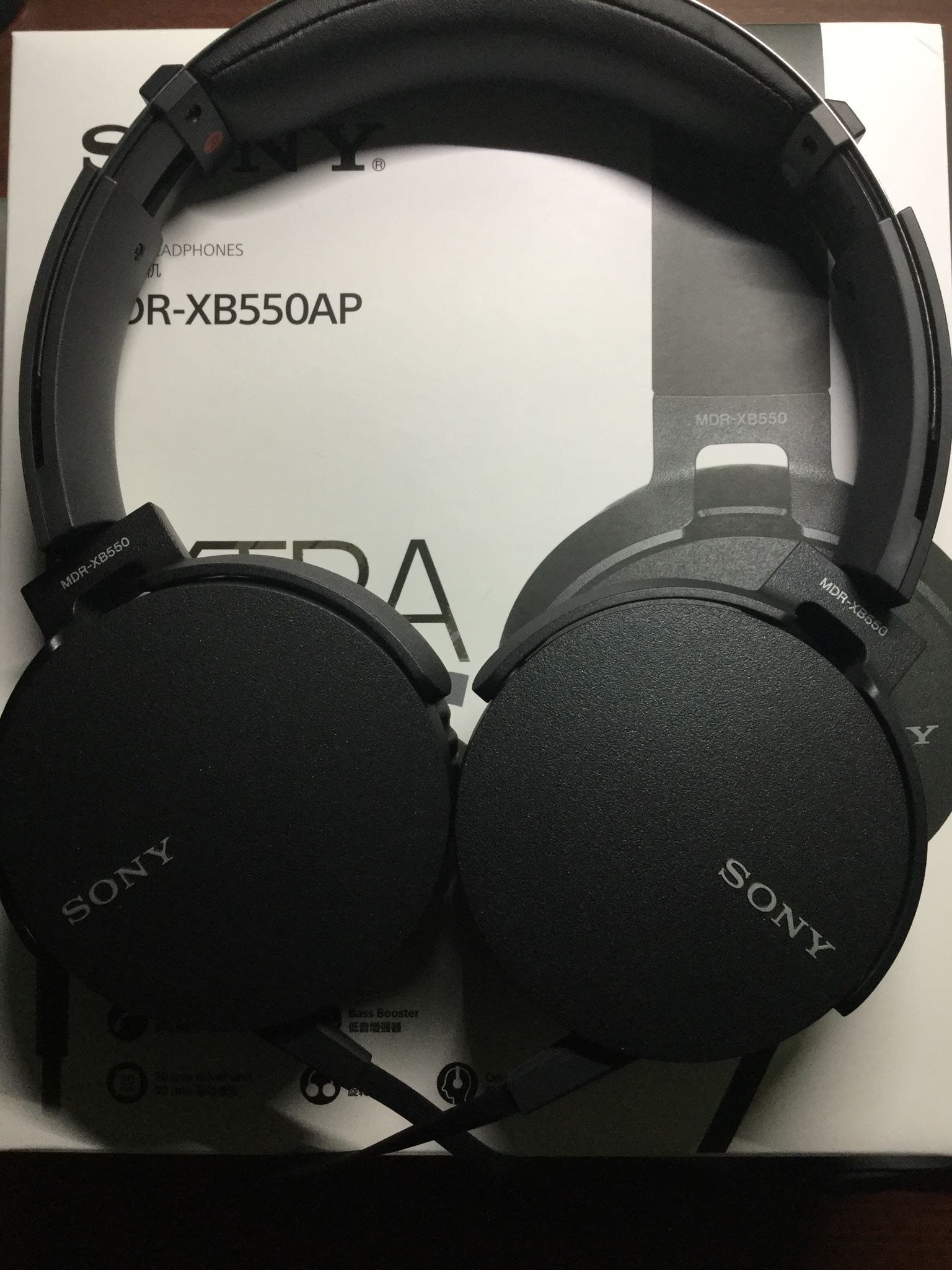 sony/索尼 mdr-xb550ap 头戴式耳机 重低音耳机 索尼耳机 有线带麦