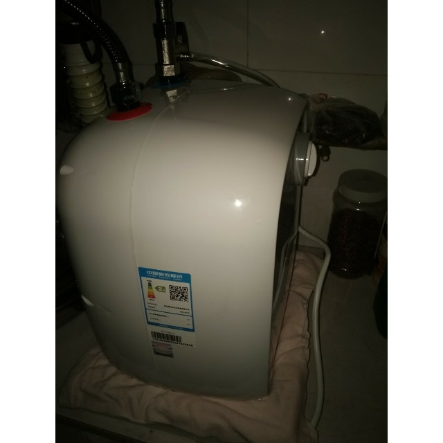 澳柯玛aucma2000w上出水小厨宝fcd6d196l小型热水器2级能效