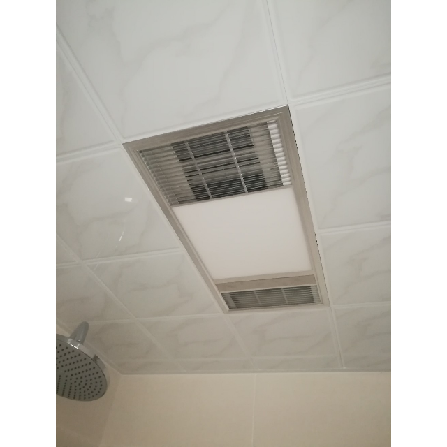 > 雷士照明 集成吊顶 数显风暖浴霸 30*60长方形铝材多功能浴霸商品