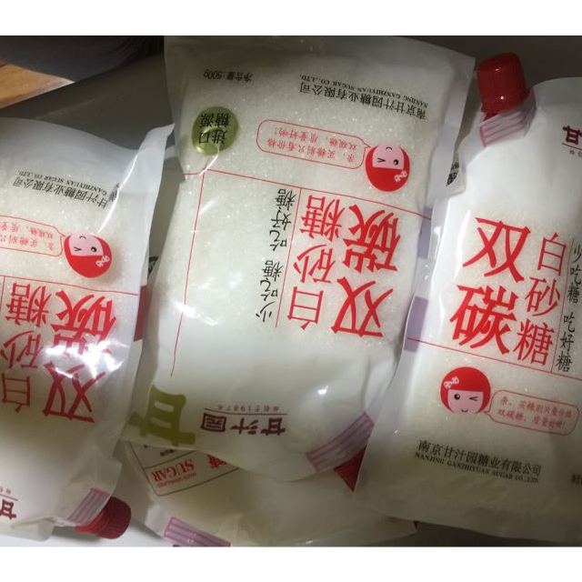 甘汁园双碳白砂糖500g白糖细砂糖食用糖甜味纯正食糖甘蔗原料