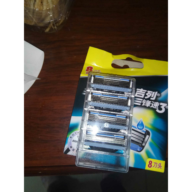 > 吉列锋速3剃须刀片 吉列剃须刀手动三层刮胡刀片刮胡刀刀头8片装