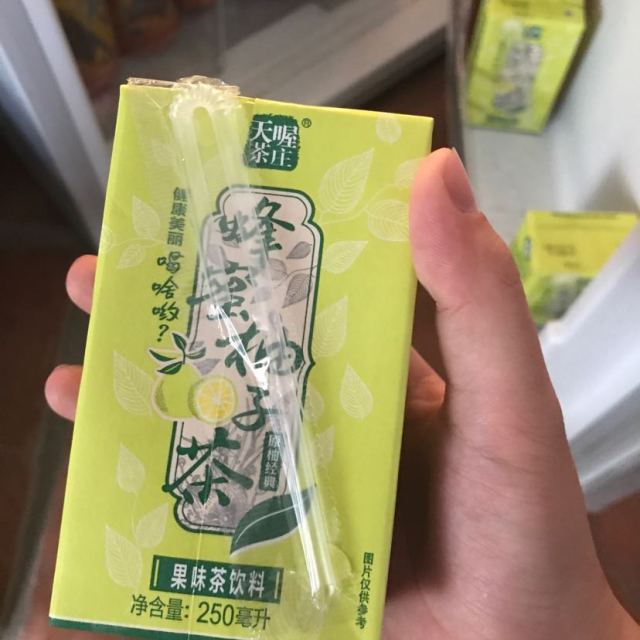 【天喔茶庄蜂蜜柚子茶果味饮料250ml*16盒装】健康美丽喝啥哟?