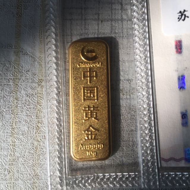 中国黄金9999金砖10g薄片投资储值金条10克