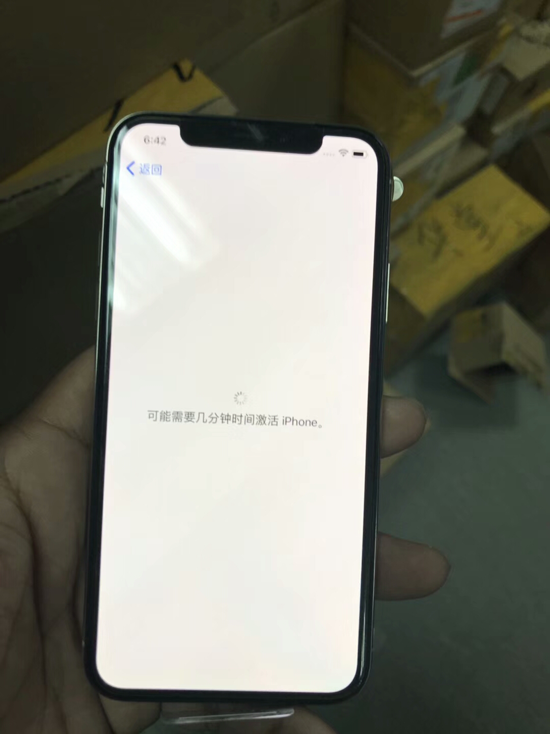 苹果(apple) iphone x (a1865) 64gb 银色 移动联通电信 全网通4g手机