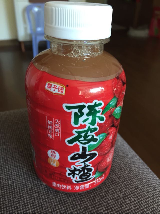 栗子园山楂汁陈皮山楂(含果肉)350ml*15瓶装果味饮料整箱果肉饮料晒单