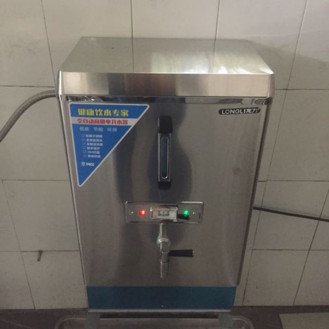 奶茶店开水机电热开水器3kw不锈钢开水炉烧水器30l高清大图|实物图