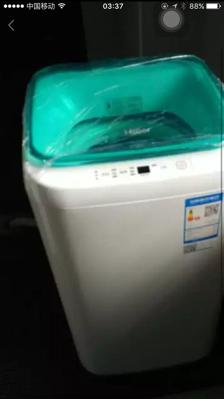 2公斤小迷你家用波轮全自动洗衣机 婴儿洗衣机 智能自由洗(海尔白)